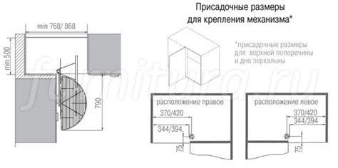 Комплект поворотно-выдвижных полок в угловой шкаф с фасадом шириной 400 ...