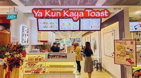 Ya Kun Kaya Toast Singapore Menu Prices Updated 2024