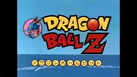 Dragon Ball Z Opening 1 Latino Hd Youtube