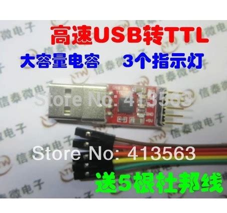 Купить USB 2.0 для uart ttl 6pin разъем модуля serial converter cp2102 ...