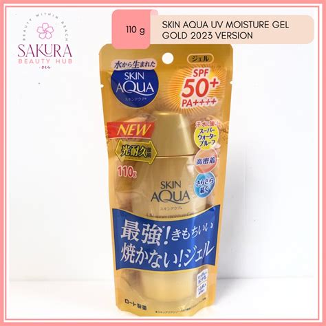 Skin Aqua Uv Super Moisture Gel Gold Spf Pa G Shopee