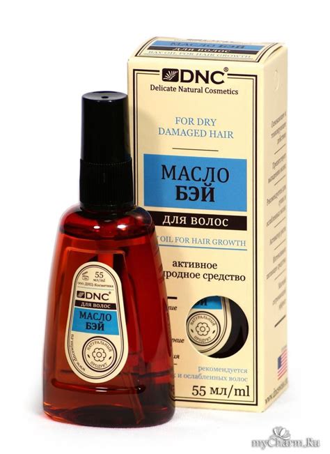 Картинки по запросу средство для роста волос | Hair growth faster, Hair ...