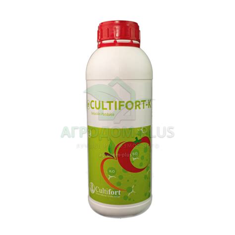 CULTIFORT -K Удобрение купить в интернет-магазине с доставкой по России ...