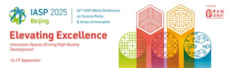 Events Overview Iasp Nd Iasp World Conference On Science Parks And