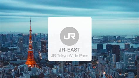 Japan Jr Pass｜tokyo Wide Pass Jr Tokyo Wide Pass｜shinjukuakihabara Ticket Collection Kkday