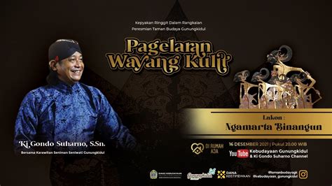 PAGELARAN WAYANG KULIT LAKON NGAMARTA BINANGUN KI GONDO SUHARNO UPT