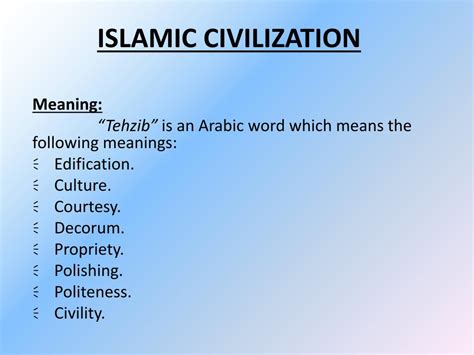 PPT - ISLAMIC CIVILIZATION PowerPoint Presentation, free download - ID ...