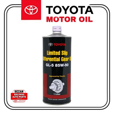 TOYOTA LIMITED SLIP DIFFERENTIAL GEAR OIL GL 5 85W 90 1 LITER 08885