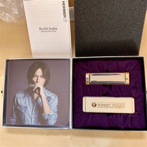 Letao Koshi Inaba Signature Blues Harp Hohner