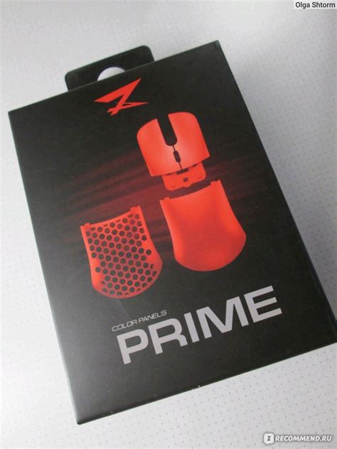 Сменные цветные панели Zet GAMING Prime для компьютерной мыши ...