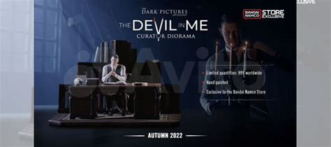 The Dark Pictures The Devil In Me Curator Diorama