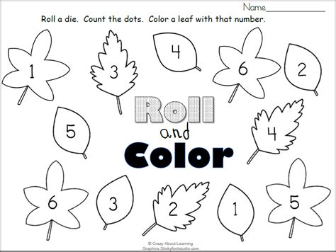 Free Fall Leaves Roll And Color Numbers Worksheet Made By Teachers