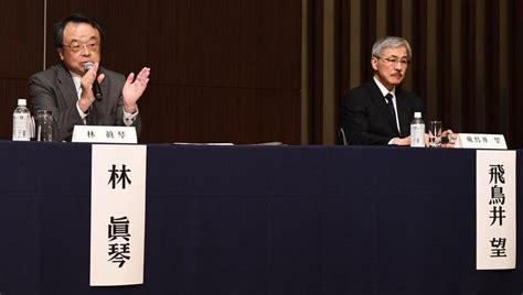 ジャニー氏性加害問題 再発防止チームが会見 報道陣120人 元検事総長「過去の対応厳正に検証する」芸能デイリースポーツ Online