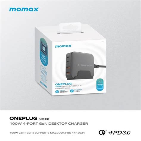 Momax World W Gan Ports Ac Travel Adapter Price In Bd