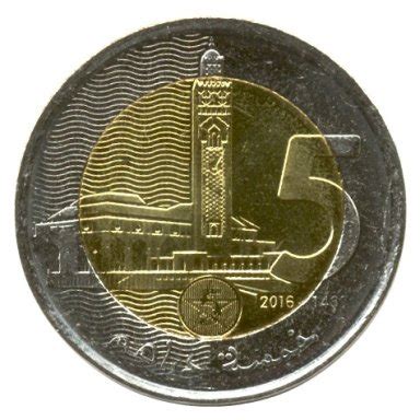 Morocco, 5 Dirham Bimetallic 2016, Mosque, UNC - The Coinhouse-shop