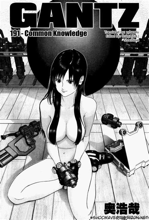 Gantz Reika Hentai Image 226123