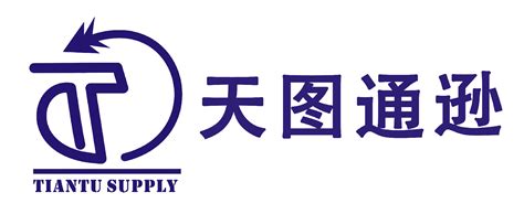 美国专线 深圳市天图通逊供应链有限公司 聚焦美英空海运专线