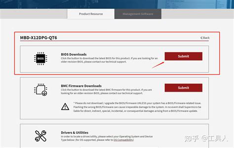 超微服务器740GP TNRT X12DPG QT6 开机卡在USB Initialization界面问题解决方案 知乎