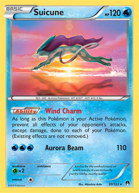 Breakpoint Card List Pokemon Tcg Digitaltq