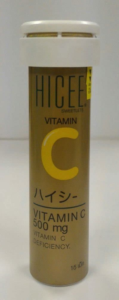 Hicee Sweetlets Vitamin C Mg Takeda Tasty Not Too Sweet Tablets