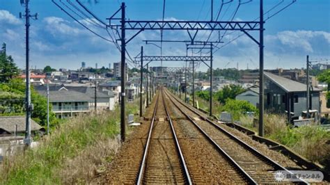 前面展望 検見川駅から京成稲毛駅【駅ぶら05】京成千葉線204 コラム 鉄道チャンネル