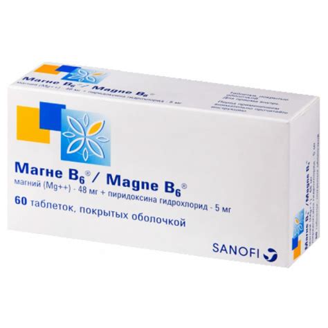 Магне В6 тб N60 купить в Челябинске по доступным ценам