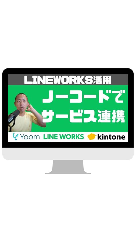 病院介護現場キントーン活用キンボウズブログ Kinbozu株式会社