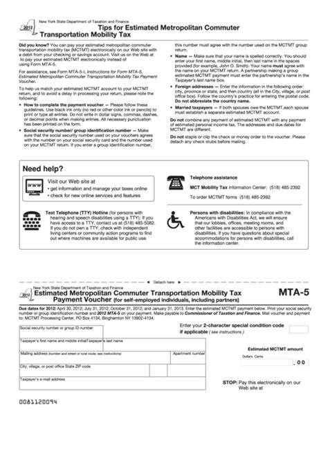 Fillable Form Mta Estimated Metropolitan Commuter Transportation