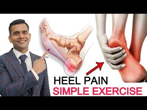 How To Fix Heel Pain Plantar Fasciitis Instantly Simple Exercise To