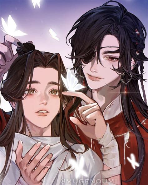 Mxtx Hualian Hua Cheng Hong Er Hong Hong Er San Lang Crimson Rain