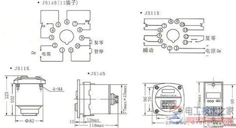 时间继电器实物接线图及接线方式多图 接线图网