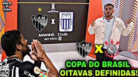 CORTES GLOBO ESPORTE GALO Atlético MG x Alianza Lima ÚLTIMAS