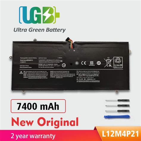 Qmsi V Wh Mah Original L L Pb L M Pb Extension Battery