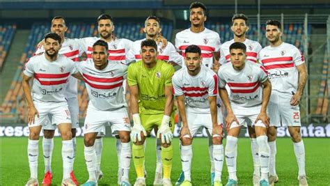 موعد مباراة الزمالك وبروكسي في كأس مصر