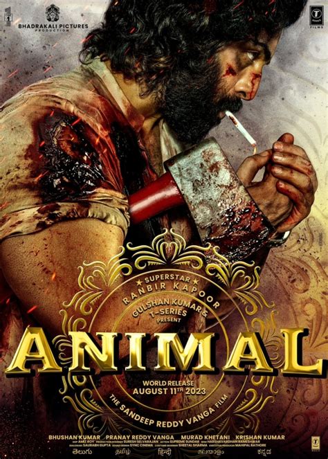 Animal(2023) Photos: HD Images, Pictures, Stills, First Look Posters of ...