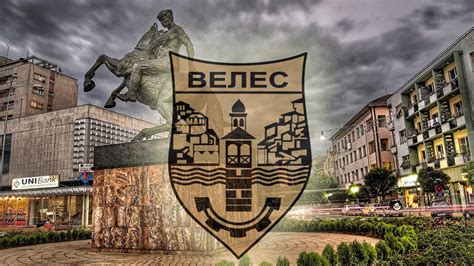 Велес Недвижности - Купи, Продај, Изнајми