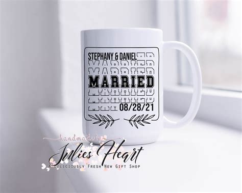 Married Personalized 15 Oz Coffee Mug Couples T Etsy