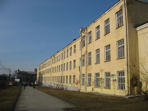 Ближайшие города: