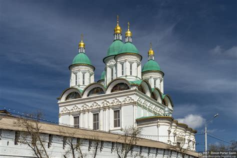 Astrakhan Kremlin after the Restoration · Russia Travel Blog