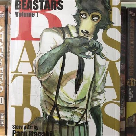 Beastars Manga Volume 1 Hobbies And Toys Books And Magazines Comics