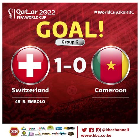 Kbc Channel News On Twitter Switzerland V Cameroon Currently