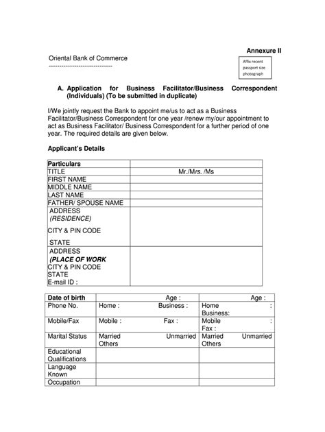 Pnb Bc Application Form Fill Online Printable Fillable Blank