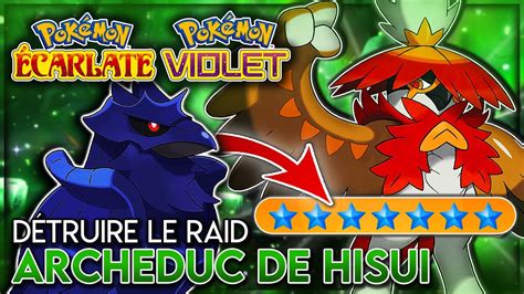 VAINCRE FACILEMENT ARCHEDUC DE HISUI EN RAID 7 ETOILES AVEC CORVAILLUS