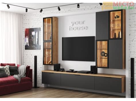 Гостиная YOURHOUSE, набор 2 купить в Санкт-Петербурге | Стенки для ...
