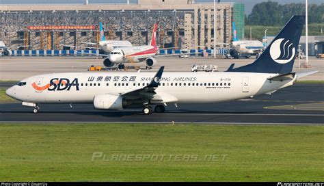 B 1731 Shandong Airlines Boeing 737 85N WL Photo By Zixuan Liu ID