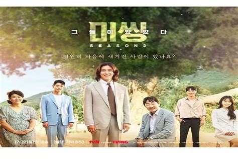 Drama Korea Missing The Other Side 2 Berikut Ini Daftar Pemeran