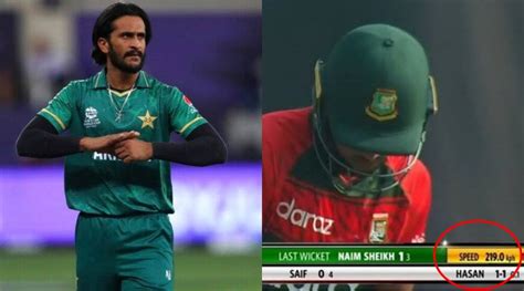 Hasan Ali Bowls 219 Km Per Hour Speed Ball Due To Technical Issue In Speed Gun Shoaib Akhtar