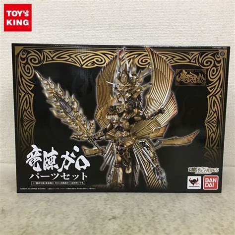 Yahooオークション 1円〜 未開封 バンダイ 魔戒可動 牙狼 Garo Red