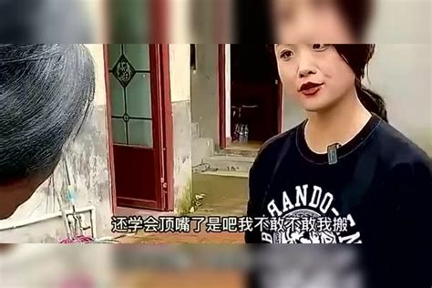 短剧：儿媳把婆婆赶乡下的塌房子住，不料被儿子撞见，直给她一巴掌 房子 儿媳 婆婆