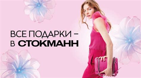 Женская одежда - купить в интернет-магазине, цены от 390 ₽ в Санкт ...